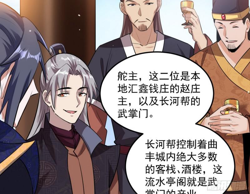 画风相似的人56