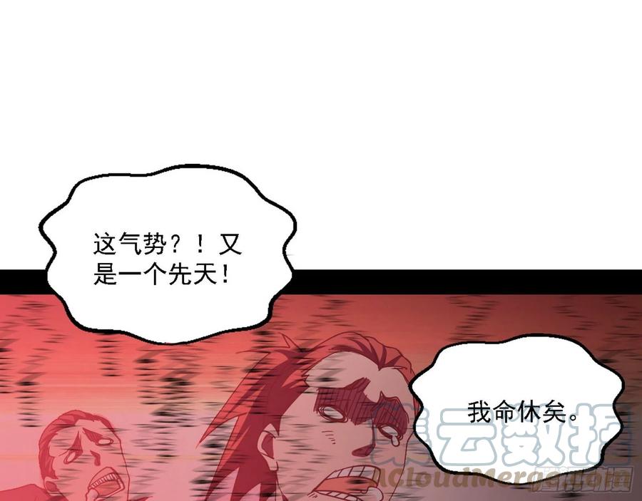 崇灵道80