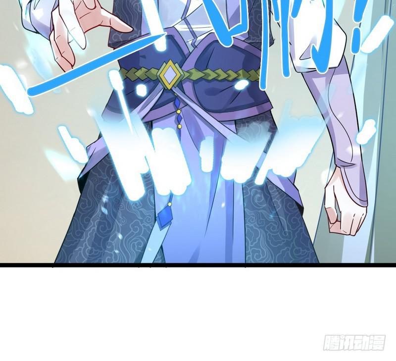 外挂让我当喷子37