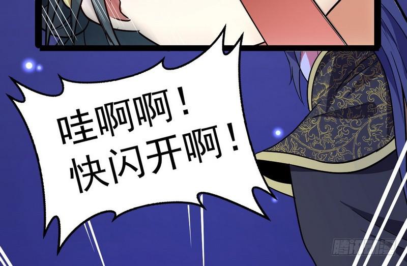 强中更有强中手42
