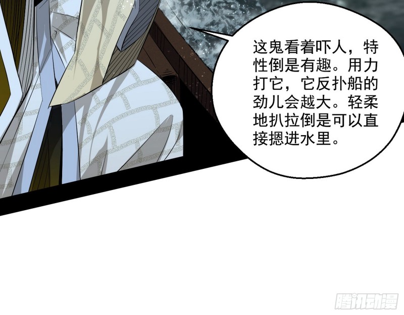 画风清奇的破关方式10
