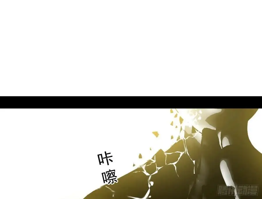 神秀最后的行踪39