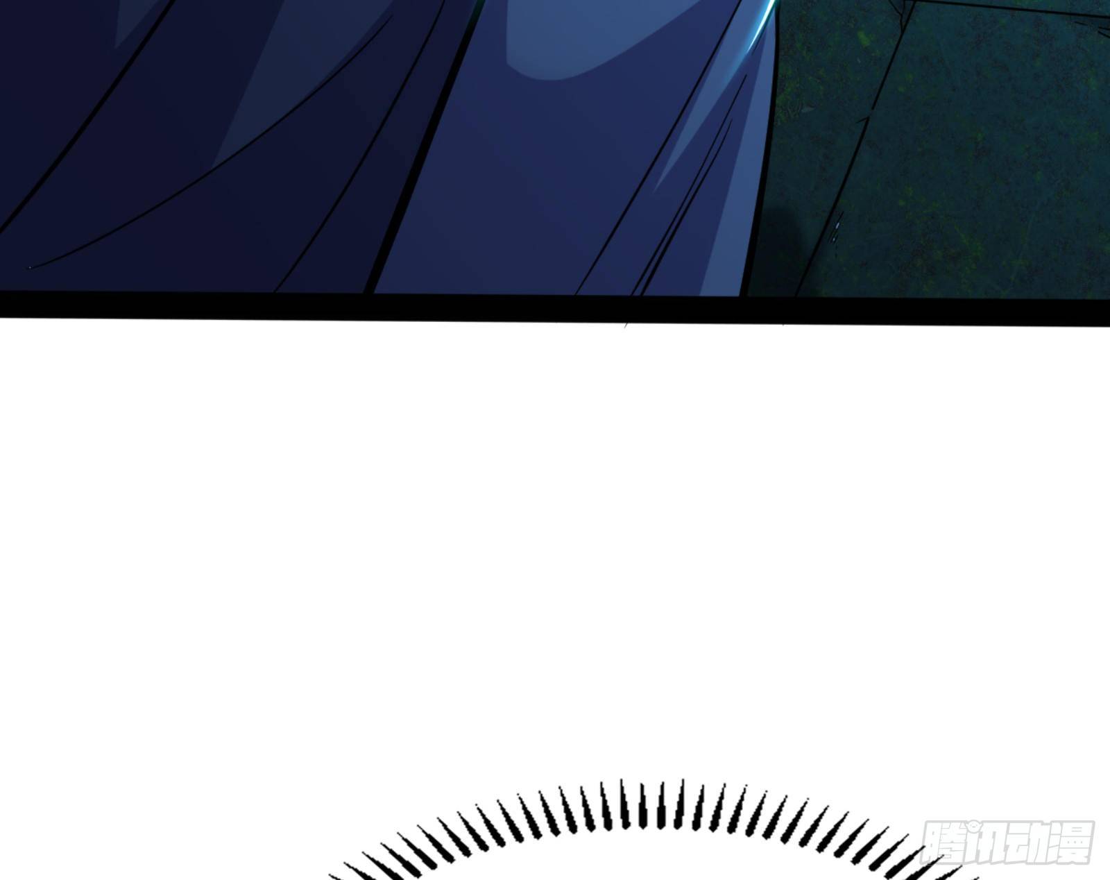 真实的魔门219