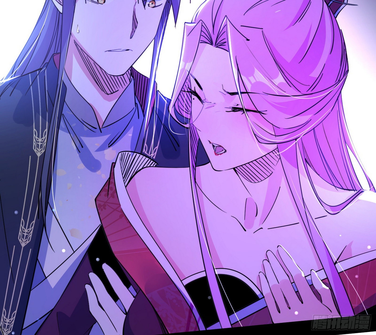 妖女本性与一念之间8