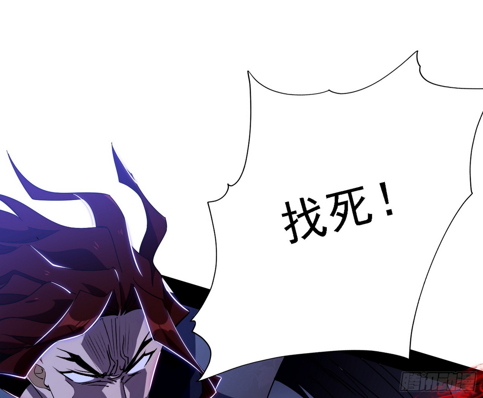 他不是葛异！41