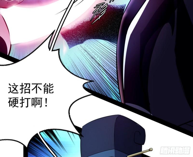 打爆你！9