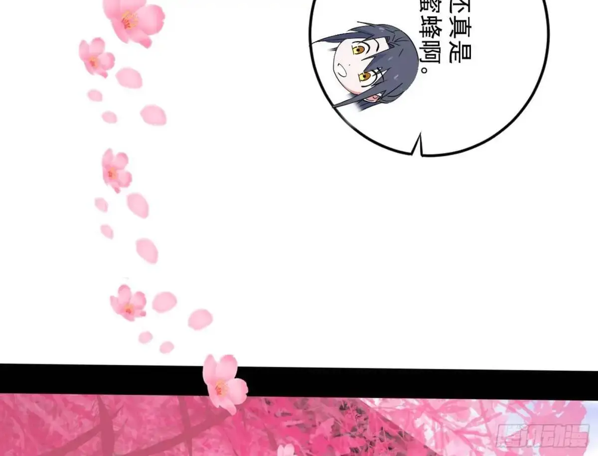练绮罗的理由和姬云涛的梦境38