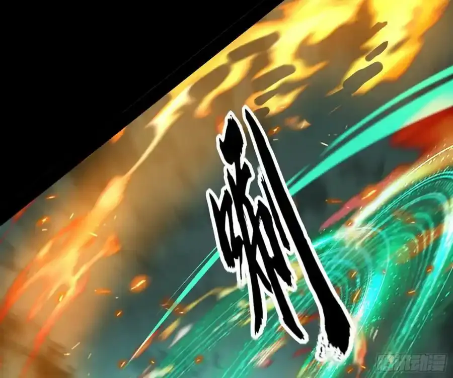 化神VS化神86