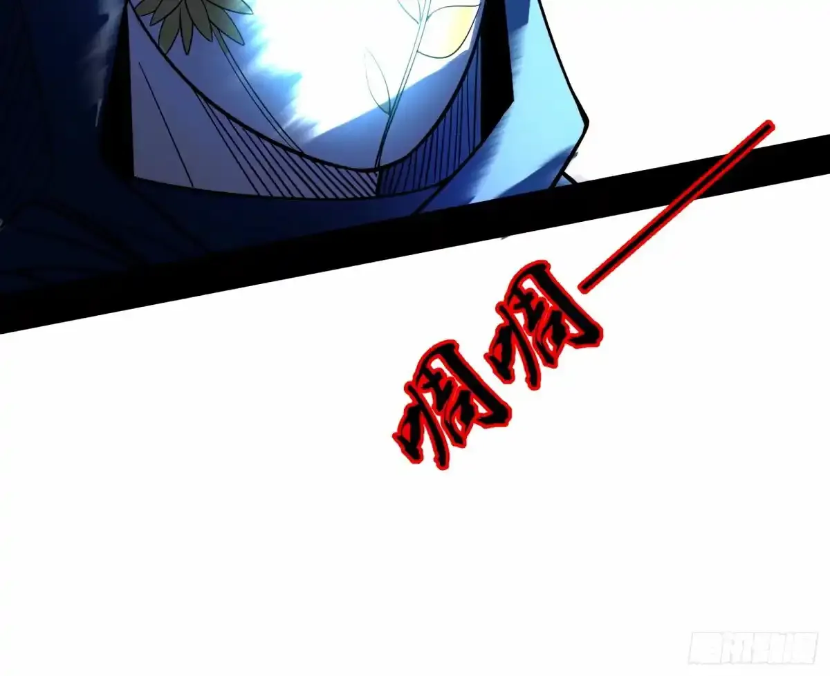 大汉公主颜如玉 【一更】50