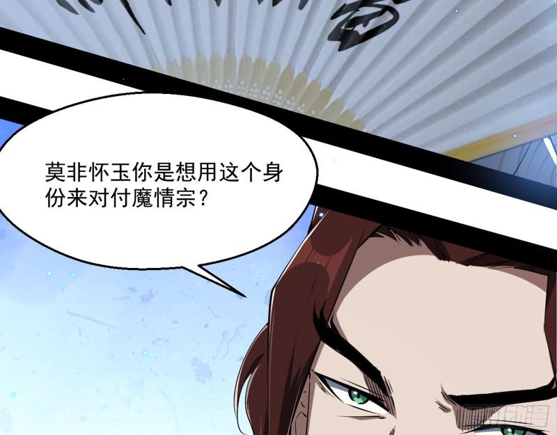 父慈子孝60