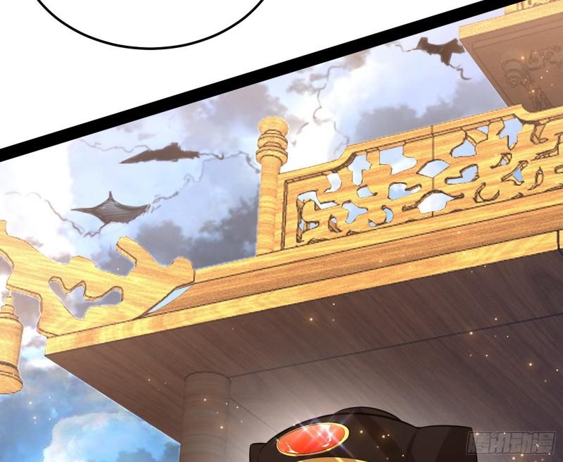 互相偷家108