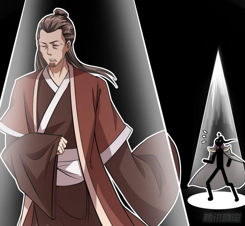 你过来啊！50
