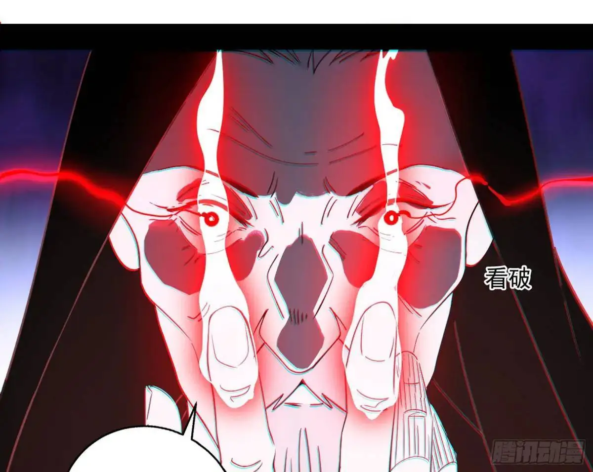 公孙好的剑26