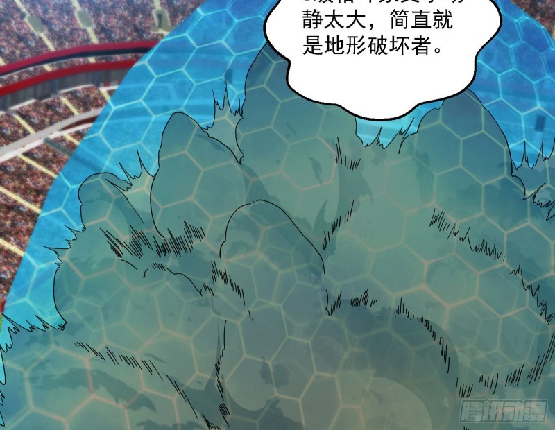 谢焱VS李约瑟104