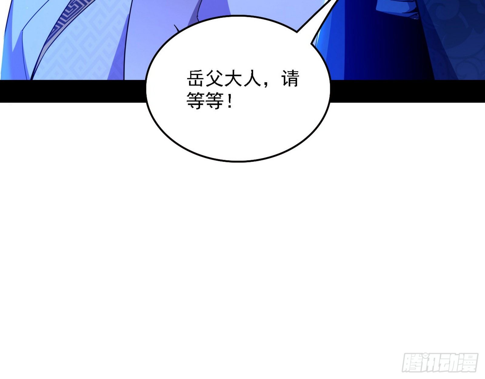 帝王诗44