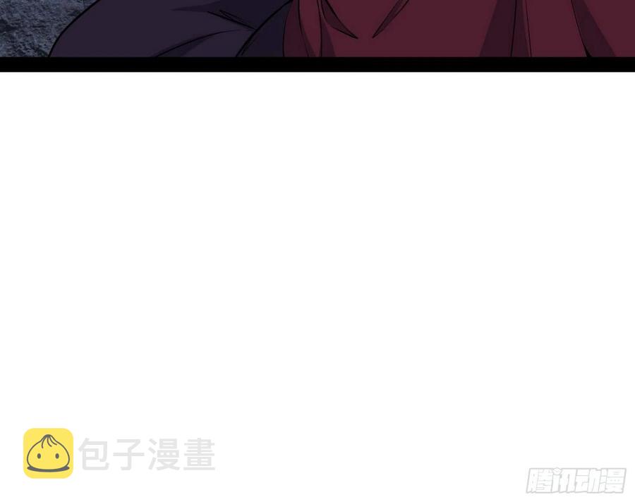 诡玉美人颜如玉79