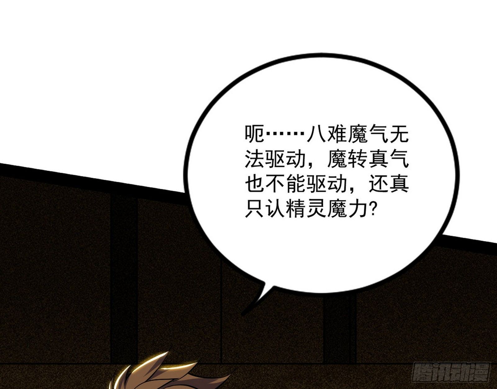 打包带走23