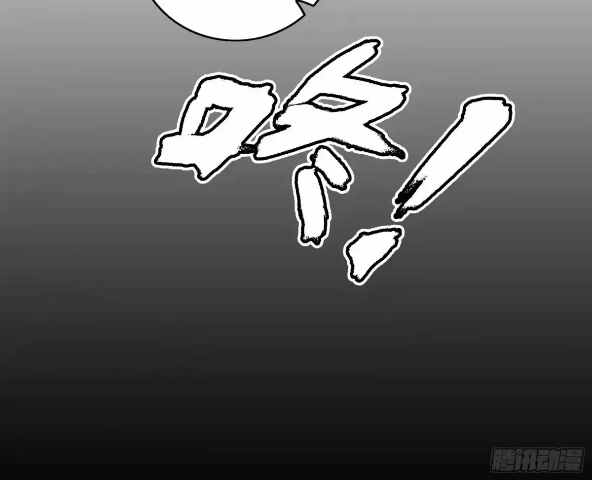 惊不惊喜，意不意外 【二更】23