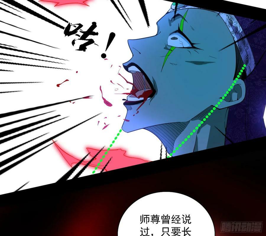 西岚公主西岚薇131