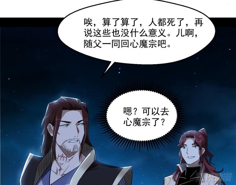 风险大，改变计划14