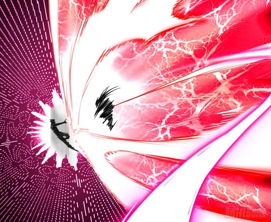 不死之秘113