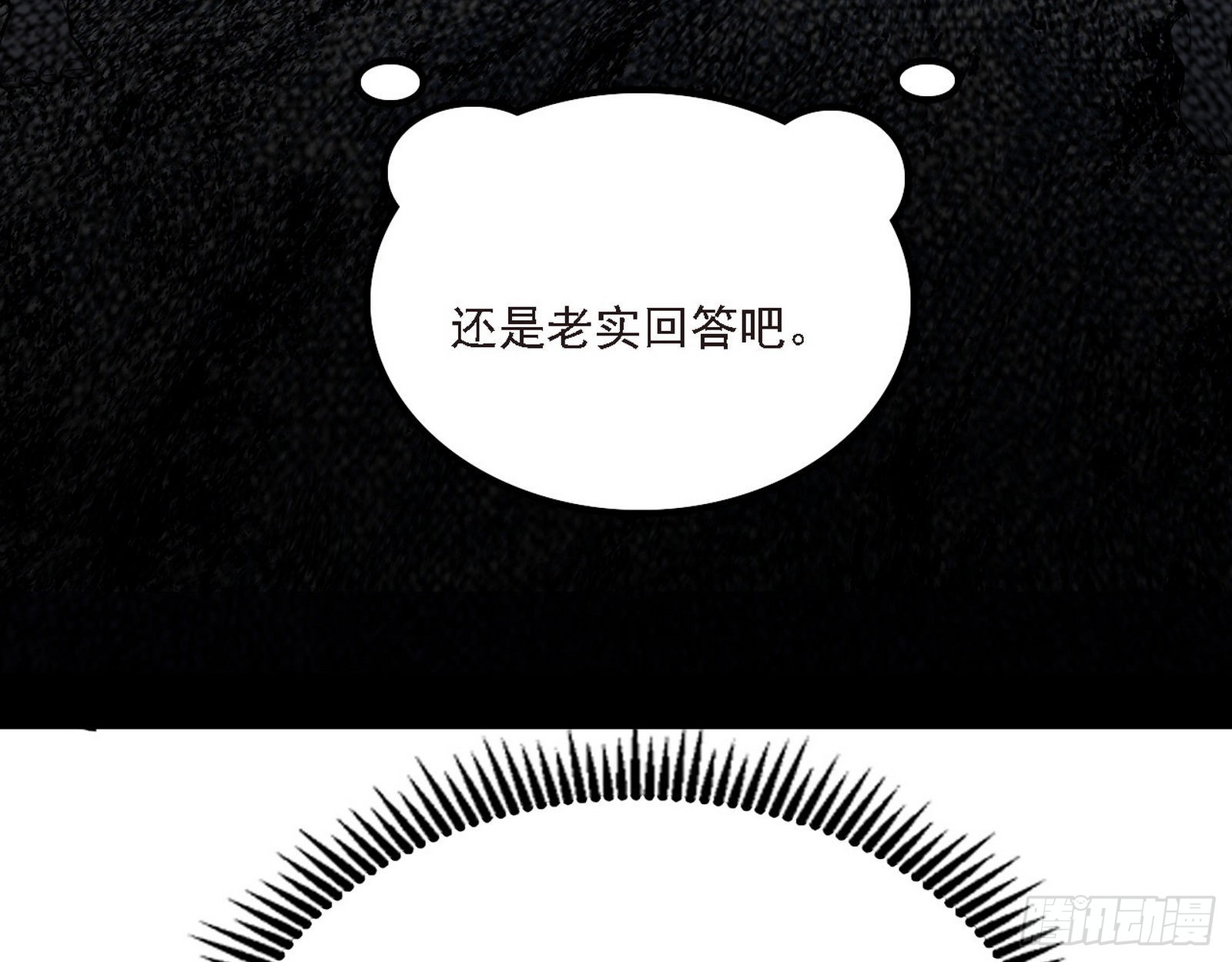 长生天15