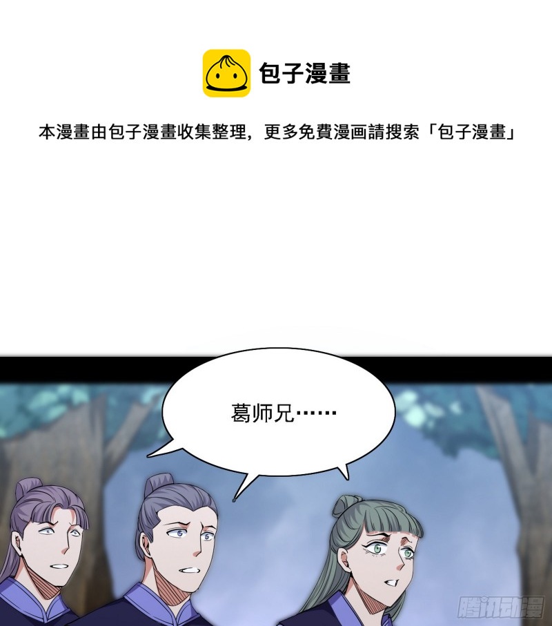 一波三折122