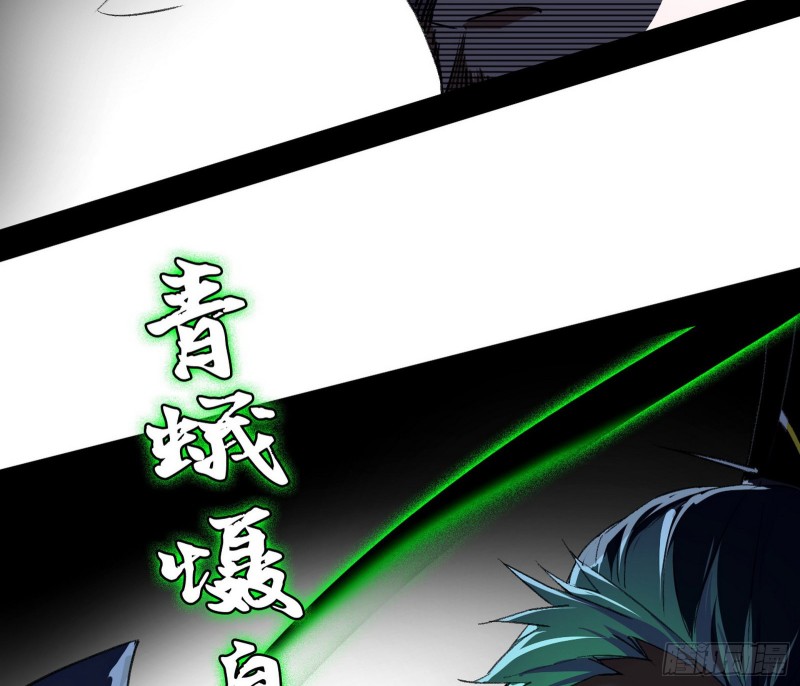 惊变103