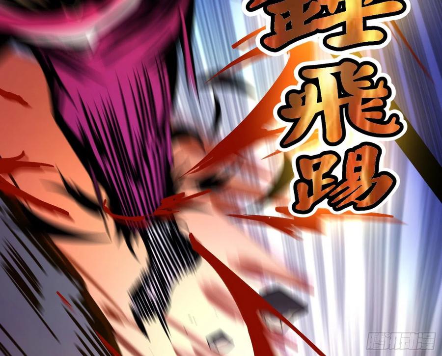 不还手也能五分钟解决战斗123