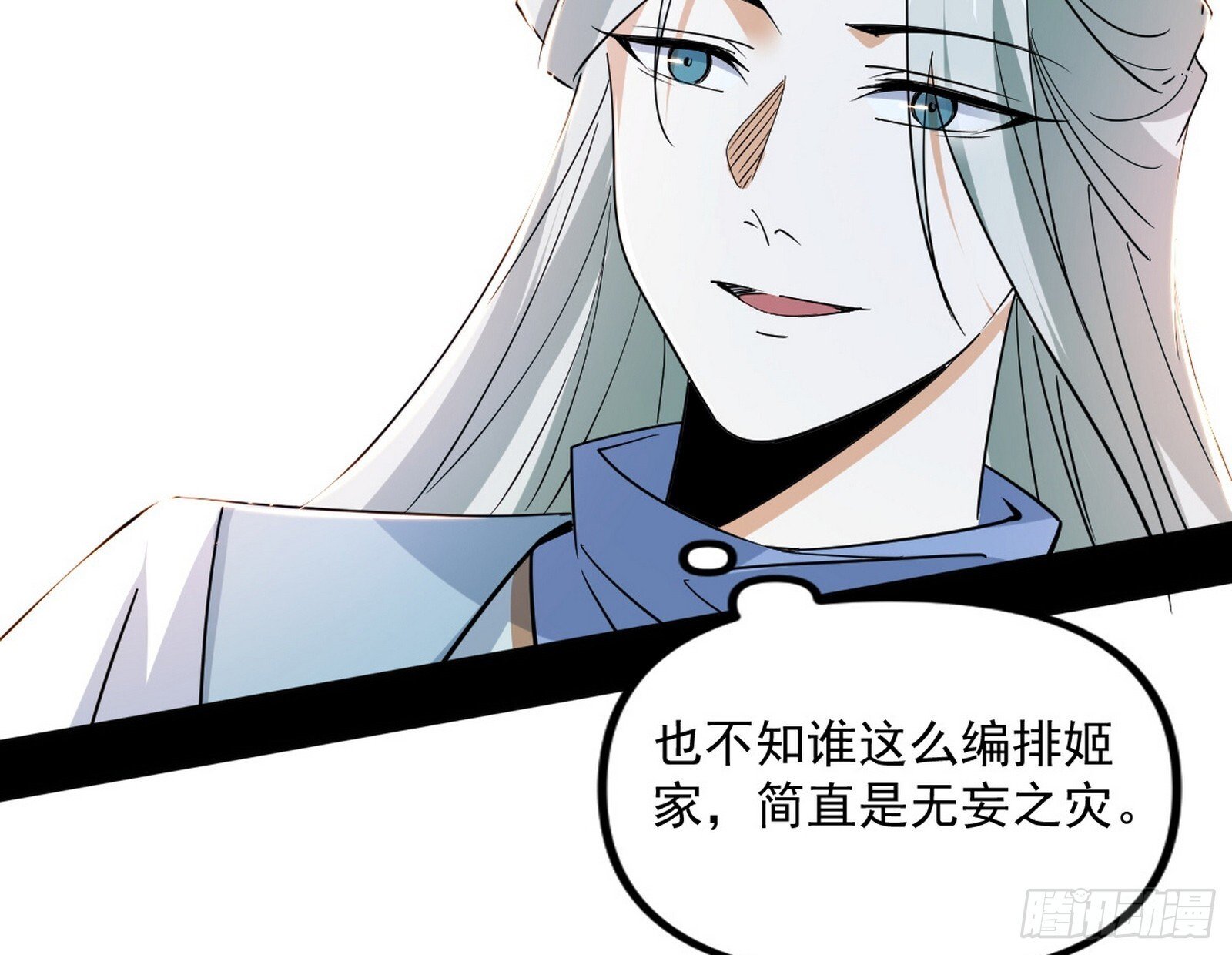 再遇姬云涛87