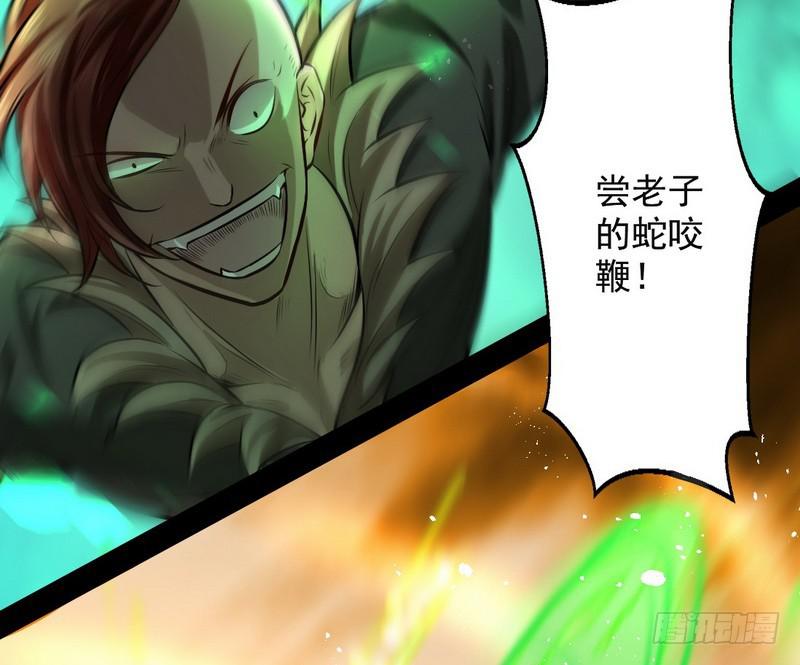 颇有收获32