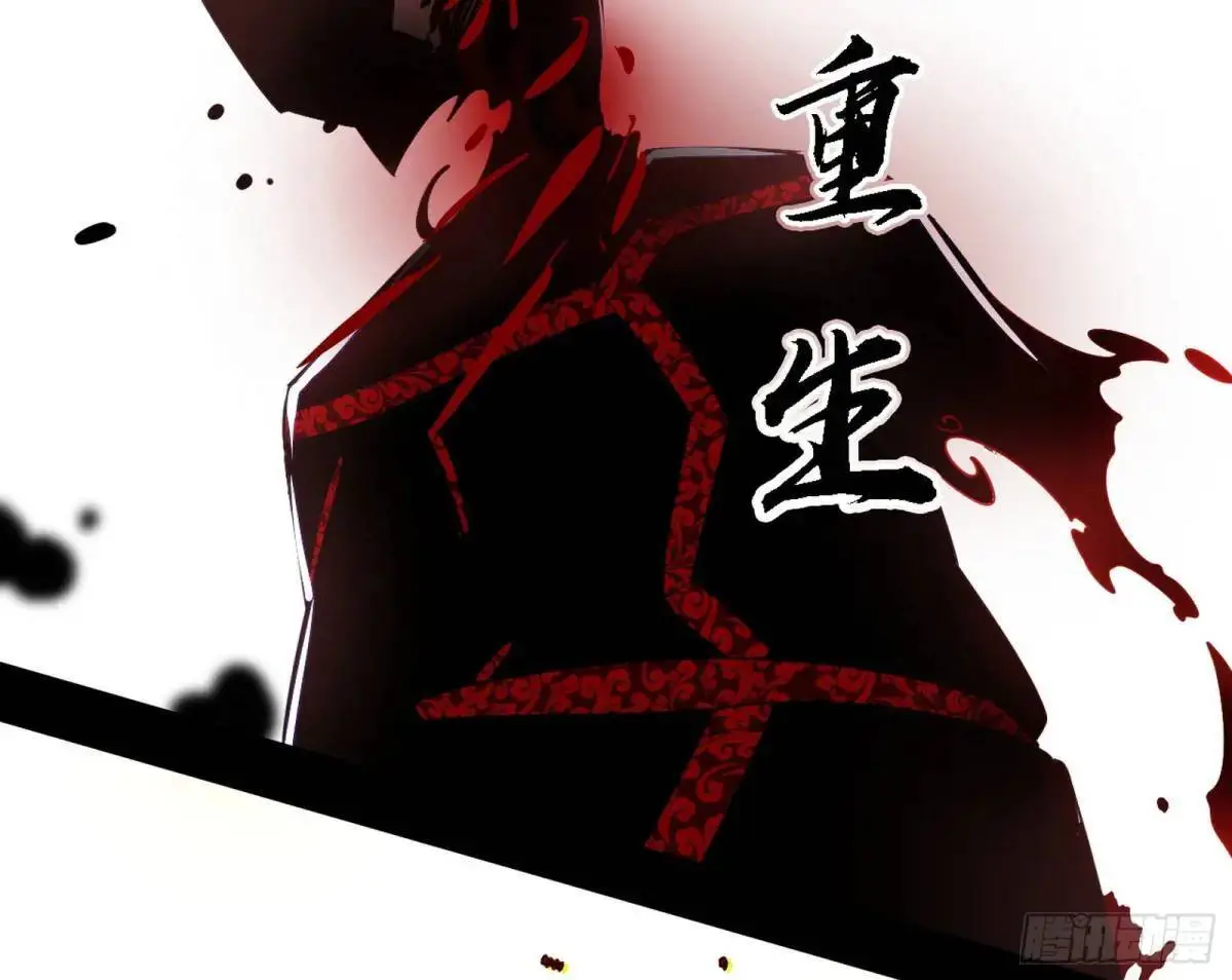 公孙好的剑117