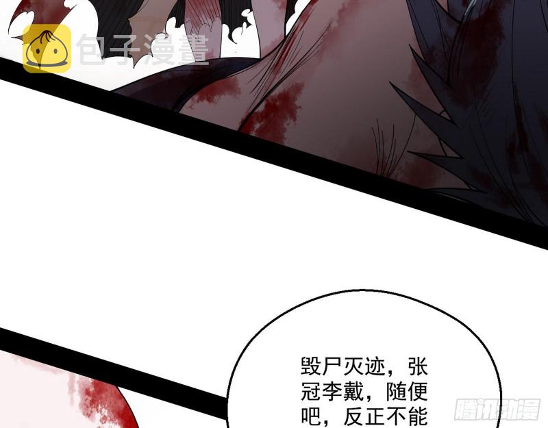柳暗花明25