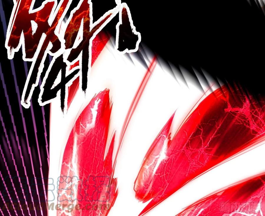 不死之秘112