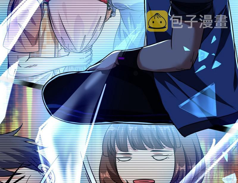 通灵世界26