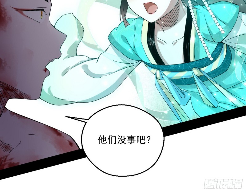 柳暗花明17