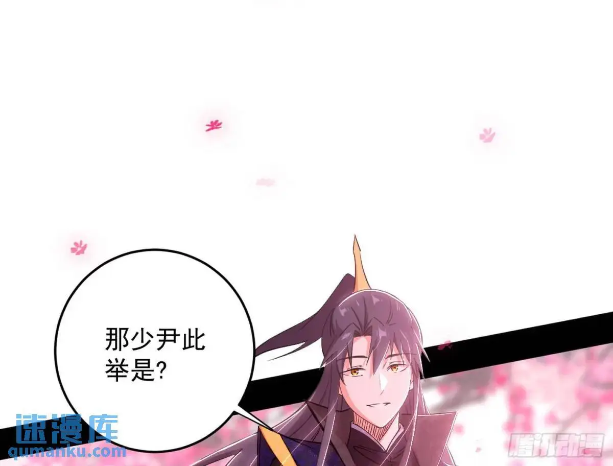 练绮罗的理由和姬云涛的梦境22