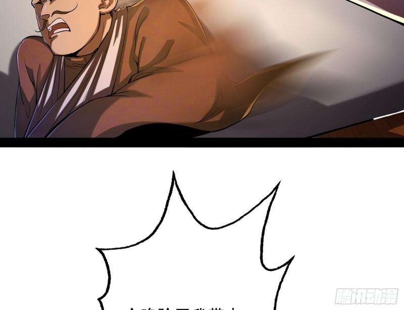 以彼之道还施彼身99