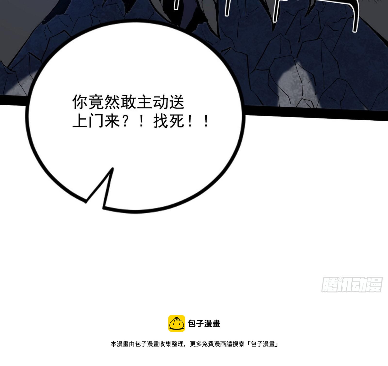 危机意识和嗅欲支56