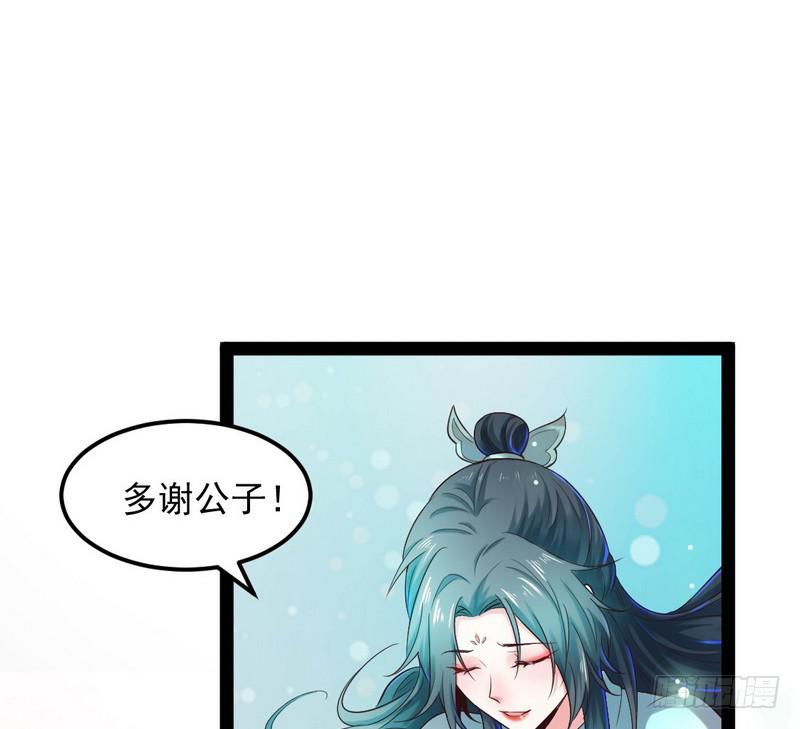 论抖音神曲和整容大法的妙用124