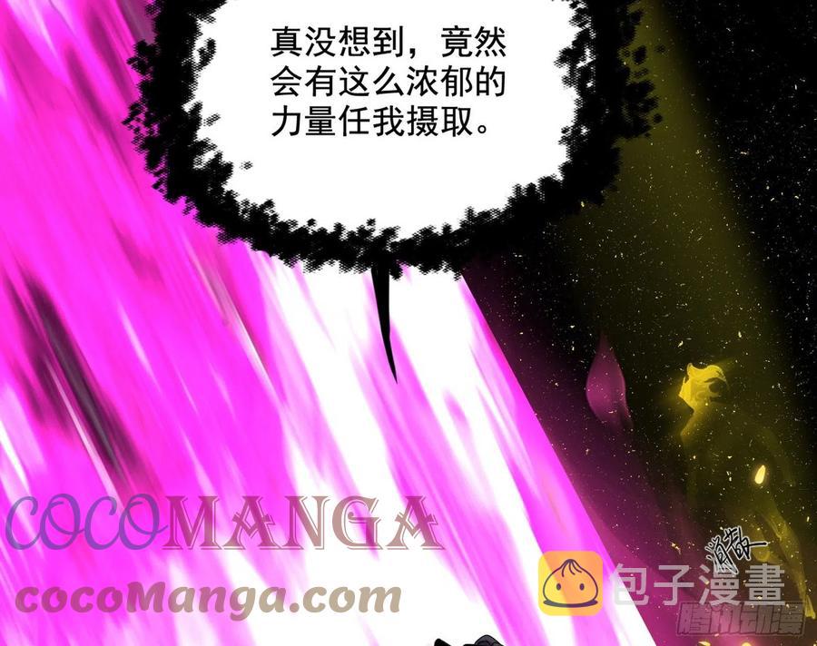 意外150