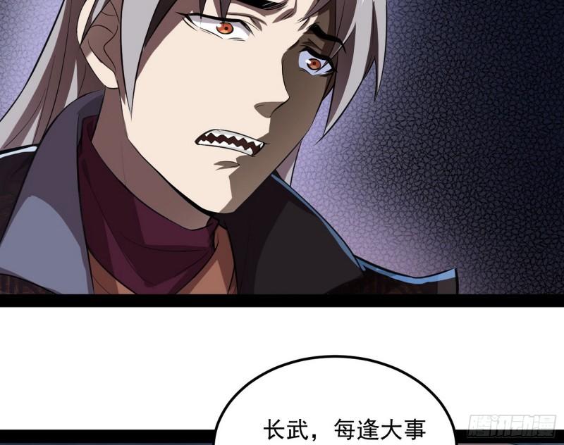 以彼之道还施彼身44
