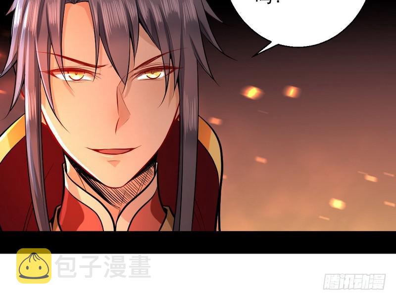 天魔极乐功124