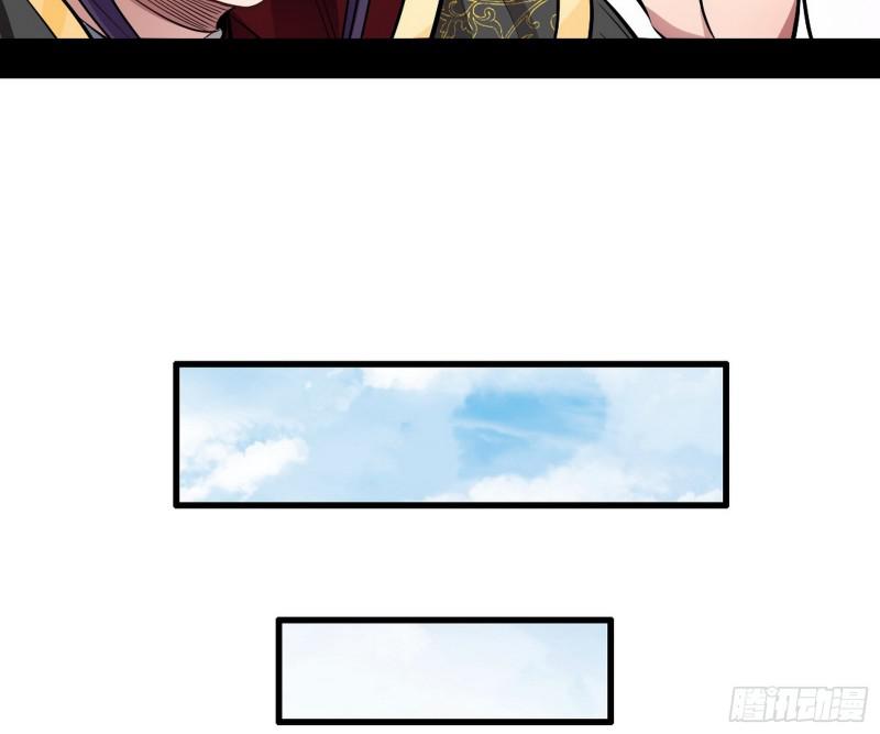 捉贼拿赃96