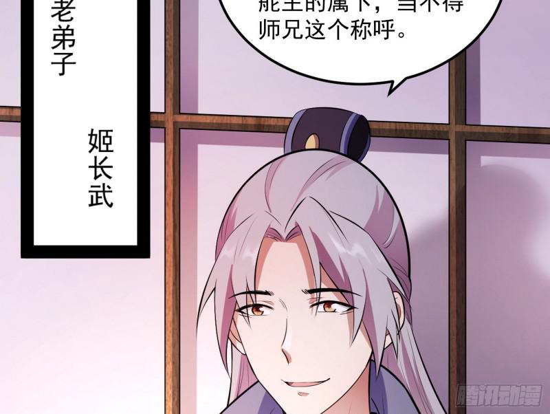 画风相似的人10