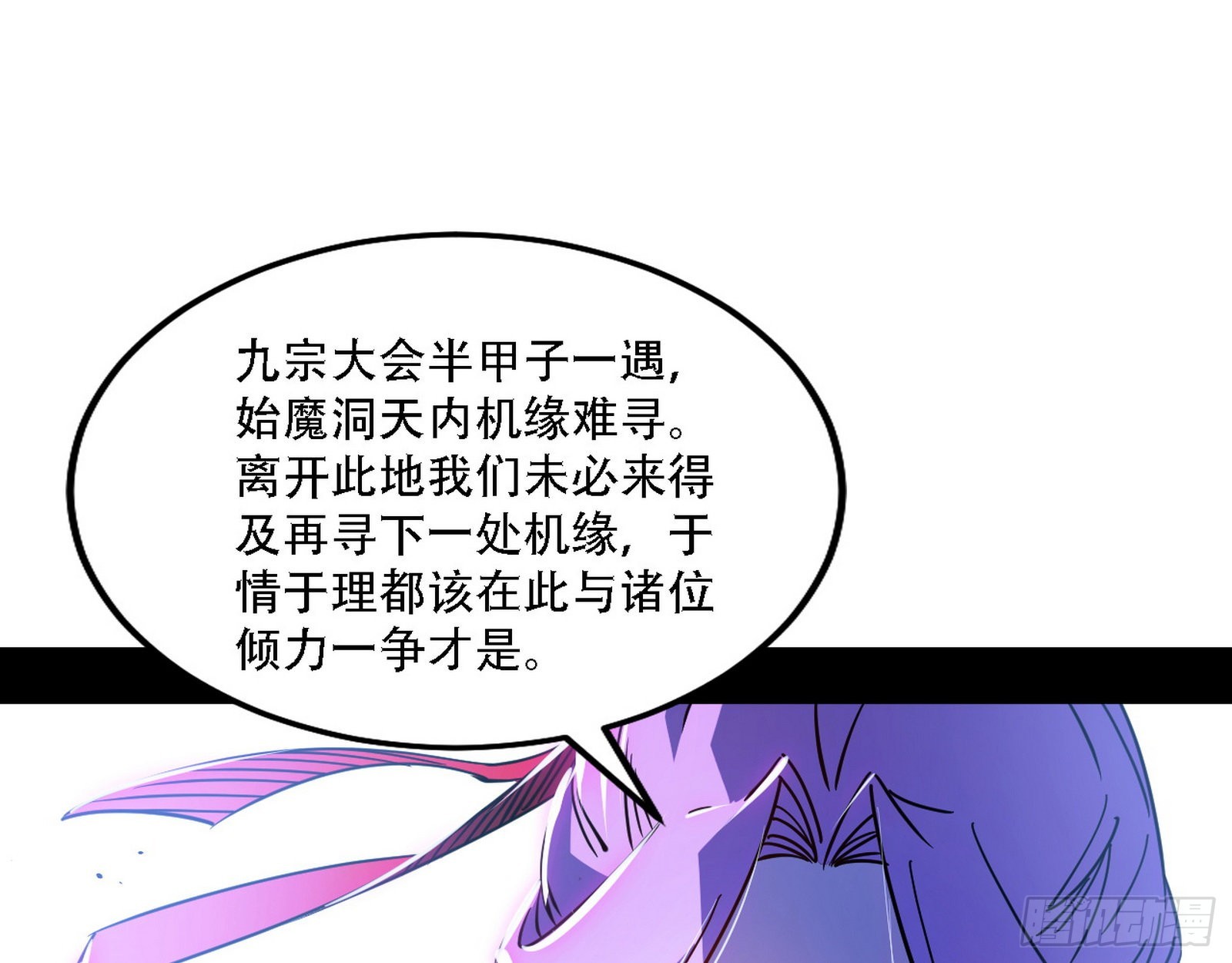 表面夫妇68