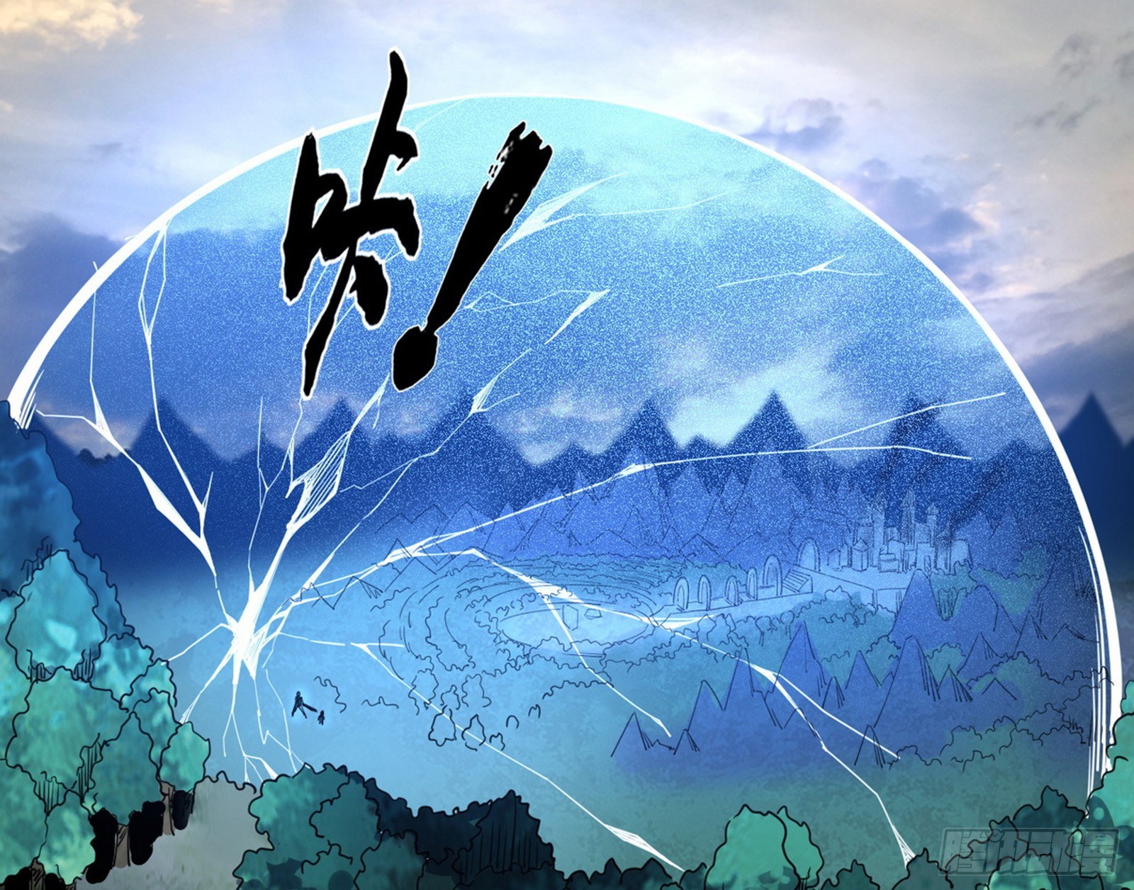 打包带走161