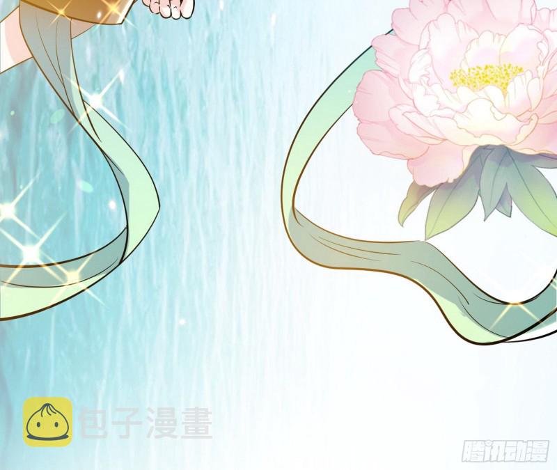 锁定谢道韫131