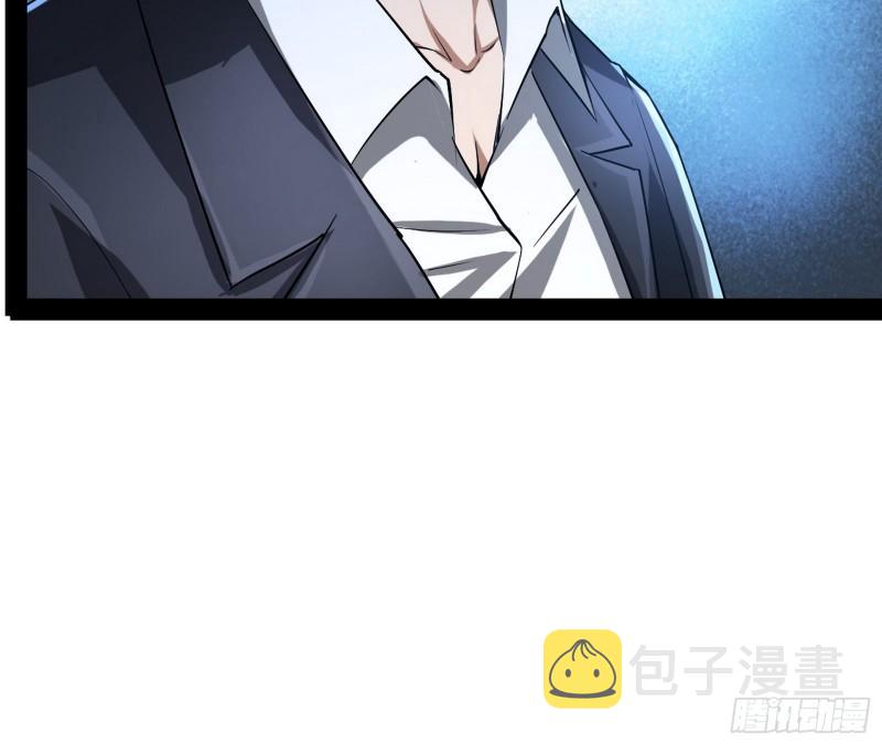 神憎鬼厌108