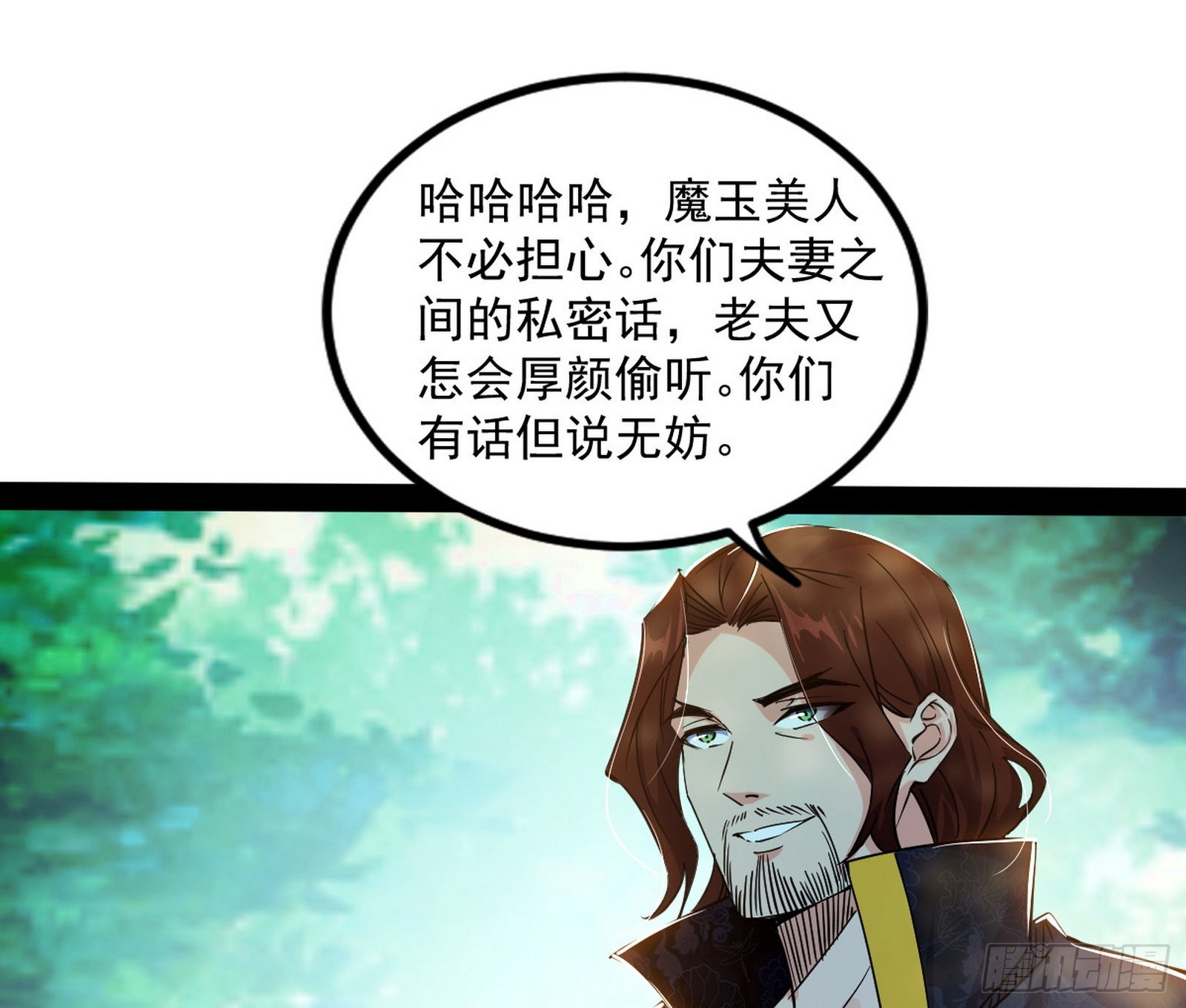 试探葛异89